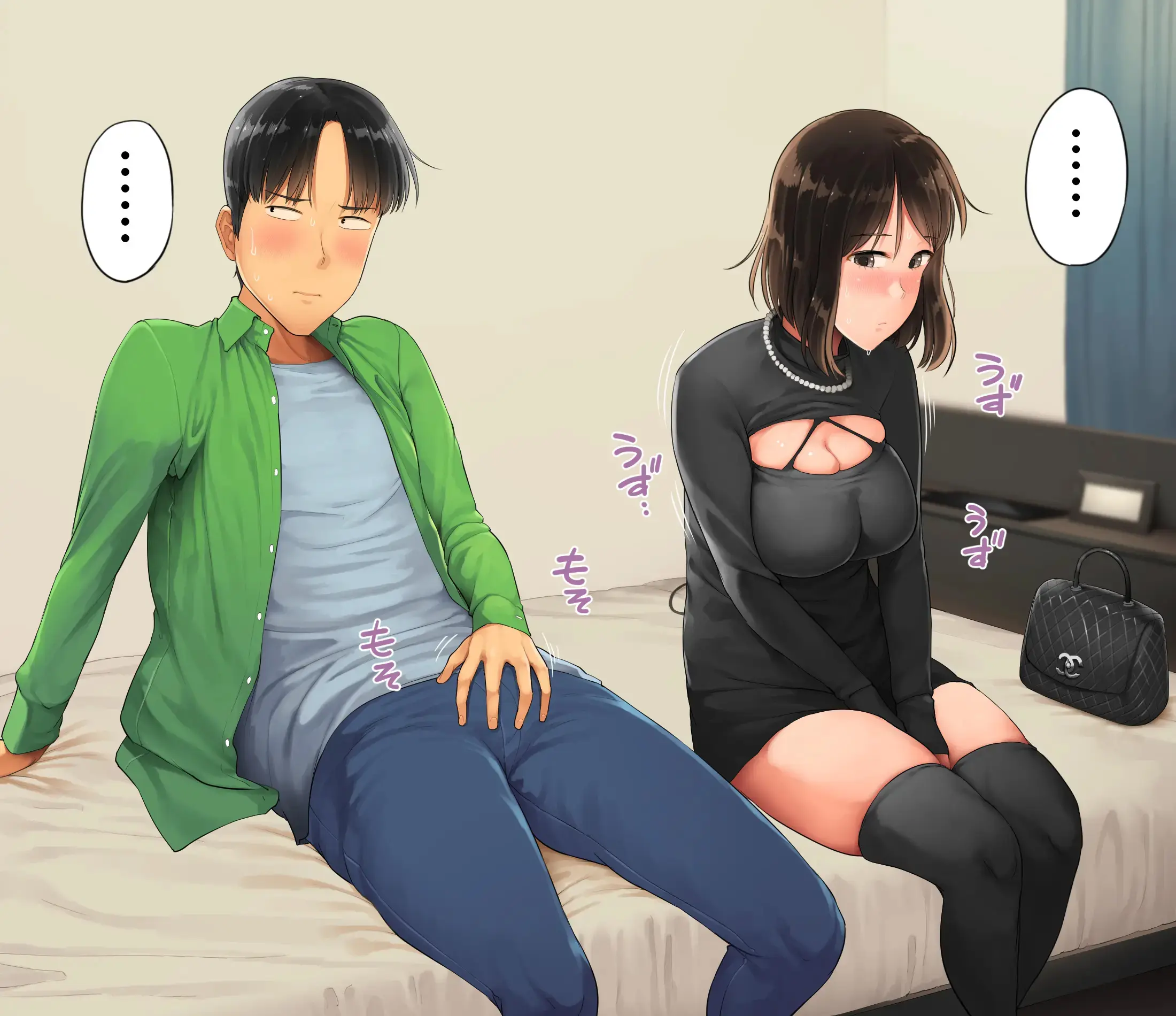 Deriheru O Yondara Tomodachi Ga Kita Ndaga | 콜걸 불렀더니 여사친이 왔는데요?